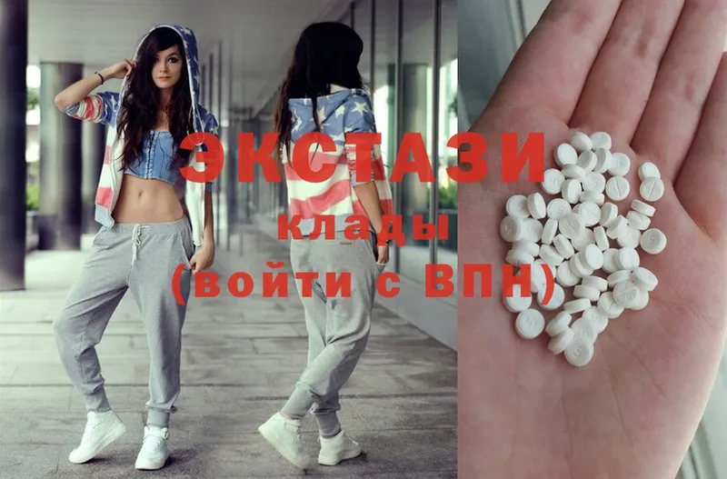 Ecstasy Дубай  Питкяранта 